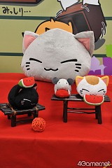 ꡼ No.430 | ֤ޤɤפ֤ץե奢·26ץ饤ե 2012 SPRINGץեȥݡ