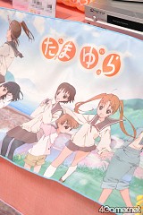 ꡼ No.443 | ֤ޤɤפ֤ץե奢·26ץ饤ե 2012 SPRINGץեȥݡ