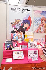 ꡼ No.454 | ֤ޤɤפ֤ץե奢·26ץ饤ե 2012 SPRINGץեȥݡ