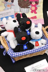 ꡼ No.493 | ֤ޤɤפ֤ץե奢·26ץ饤ե 2012 SPRINGץեȥݡ