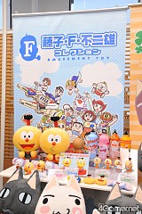 ꡼ No.513 | ֤ޤɤפ֤ץե奢·26ץ饤ե 2012 SPRINGץեȥݡ