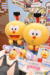 ꡼ No.514 | ֤ޤɤפ֤ץե奢·26ץ饤ե 2012 SPRINGץեȥݡ