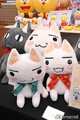 ꡼ No.516 | ֤ޤɤפ֤ץե奢·26ץ饤ե 2012 SPRINGץեȥݡ