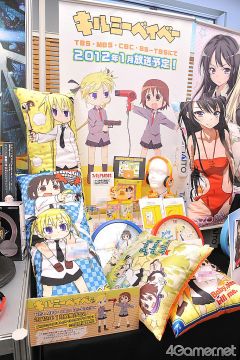 ꡼ No.526 | ֤ޤɤפ֤ץե奢·26ץ饤ե 2012 SPRINGץեȥݡ