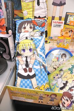 ꡼ No.527 | ֤ޤɤפ֤ץե奢·26ץ饤ե 2012 SPRINGץեȥݡ