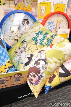 ꡼ No.528 | ֤ޤɤפ֤ץե奢·26ץ饤ե 2012 SPRINGץեȥݡ