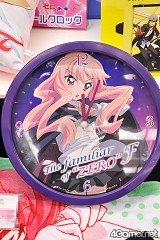 ꡼ No.535 | ֤ޤɤפ֤ץե奢·26ץ饤ե 2012 SPRINGץեȥݡ