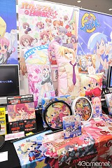 ꡼ No.538 | ֤ޤɤפ֤ץե奢·26ץ饤ե 2012 SPRINGץեȥݡ