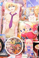 ꡼ No.541 | ֤ޤɤפ֤ץե奢·26ץ饤ե 2012 SPRINGץեȥݡ