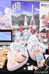 ꡼ No.546 | ֤ޤɤפ֤ץե奢·26ץ饤ե 2012 SPRINGץեȥݡ