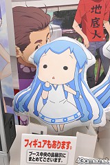 ꡼ No.549 | ֤ޤɤפ֤ץե奢·26ץ饤ե 2012 SPRINGץեȥݡ