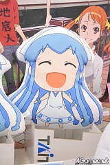 ꡼ No.550 | ֤ޤɤפ֤ץե奢·26ץ饤ե 2012 SPRINGץեȥݡ