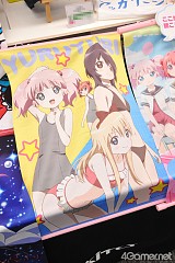 ꡼ No.552 | ֤ޤɤפ֤ץե奢·26ץ饤ե 2012 SPRINGץեȥݡ