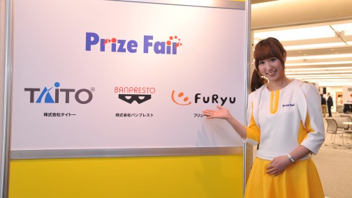 ꡼ No.684Υͥ / ֤ޤɤפ֤ץե奢·26ץ饤ե 2012 SPRINGץեȥݡ