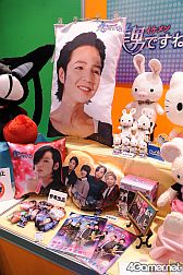 ꡼ No.247 | ǿ˥ᤫåޤޤǡե奢䥰å¤27ץ饤եץեȥݡ