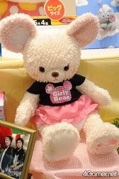 ꡼ No.251 | ǿ˥ᤫåޤޤǡե奢䥰å¤27ץ饤եץեȥݡ