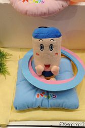 ꡼ No.255 | ǿ˥ᤫåޤޤǡե奢䥰å¤27ץ饤եץեȥݡ