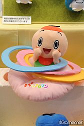 ꡼ No.256 | ǿ˥ᤫåޤޤǡե奢䥰å¤27ץ饤եץեȥݡ