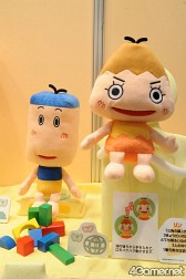 ꡼ No.258 | ǿ˥ᤫåޤޤǡե奢䥰å¤27ץ饤եץեȥݡ