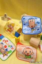 ꡼ No.259 | ǿ˥ᤫåޤޤǡե奢䥰å¤27ץ饤եץեȥݡ