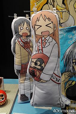 ꡼ No.356 | ǿ˥ᤫåޤޤǡե奢䥰å¤27ץ饤եץեȥݡ