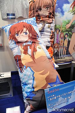 ꡼ No.402 | ǿ˥ᤫåޤޤǡե奢䥰å¤27ץ饤եץեȥݡ