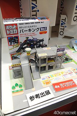 ꡼ No.424 | ǿ˥ᤫåޤޤǡե奢䥰å¤27ץ饤եץեȥݡ