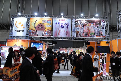 ꡼ No.484Υͥ / ǿ˥ᤫåޤޤǡե奢䥰å¤27ץ饤եץեȥݡ