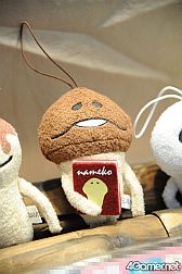 ꡼ No.511 | ǿ˥ᤫåޤޤǡե奢䥰å¤27ץ饤եץեȥݡ