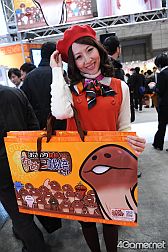 ꡼ No.515 | ǿ˥ᤫåޤޤǡե奢䥰å¤27ץ饤եץեȥݡ