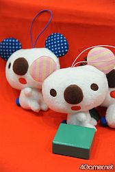 ꡼ No.523 | ǿ˥ᤫåޤޤǡե奢䥰å¤27ץ饤եץեȥݡ