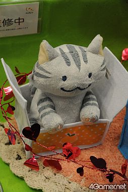 ꡼ No.546 | ǿ˥ᤫåޤޤǡե奢䥰å¤27ץ饤եץեȥݡ