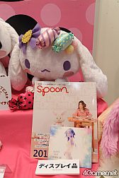 ꡼ No.641 | ǿ˥ᤫåޤޤǡե奢䥰å¤27ץ饤եץեȥݡ