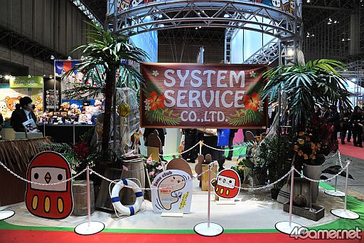 画像ギャラリー No.774のサムネイル画像 / 最新アニメからリラックマまで。フィギュアやグッズがずらりと並んだ,「第27回プライズフェア」フォトレポート