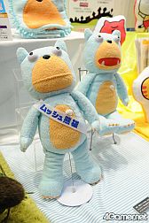 ꡼ No.794 | ǿ˥ᤫåޤޤǡե奢䥰å¤27ץ饤եץեȥݡ