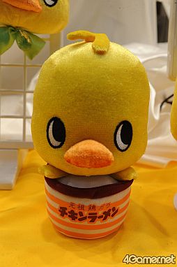 ꡼ No.819 | ǿ˥ᤫåޤޤǡե奢䥰å¤27ץ饤եץեȥݡ