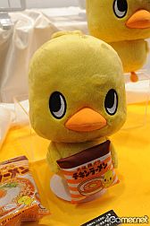 ꡼ No.825 | ǿ˥ᤫåޤޤǡե奢䥰å¤27ץ饤եץեȥݡ