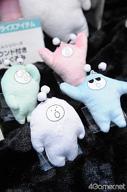 ꡼ No.854 | ǿ˥ᤫåޤޤǡե奢䥰å¤27ץ饤եץեȥݡ