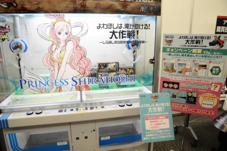 ꡼ No.001 | ȥޤβ女ܤʤɡܥƥब³о졣ǿץ饤¤28 ץ饤եץեȥݡ