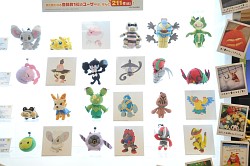 ꡼ No.074 | ȥޤβ女ܤʤɡܥƥब³о졣ǿץ饤¤28 ץ饤եץեȥݡ