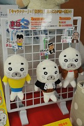 ꡼ No.075 | ȥޤβ女ܤʤɡܥƥब³о졣ǿץ饤¤28 ץ饤եץեȥݡ