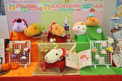 ꡼ No.077 | ȥޤβ女ܤʤɡܥƥब³о졣ǿץ饤¤28 ץ饤եץեȥݡ