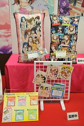 ꡼ No.080 | ȥޤβ女ܤʤɡܥƥब³о졣ǿץ饤¤28 ץ饤եץեȥݡ