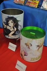 ꡼ No.082 | ȥޤβ女ܤʤɡܥƥब³о졣ǿץ饤¤28 ץ饤եץեȥݡ