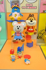 ꡼ No.174 | ȥޤβ女ܤʤɡܥƥब³о졣ǿץ饤¤28 ץ饤եץեȥݡ