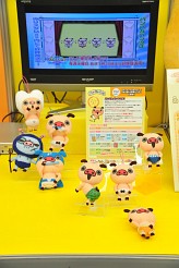 ꡼ No.175 | ȥޤβ女ܤʤɡܥƥब³о졣ǿץ饤¤28 ץ饤եץեȥݡ