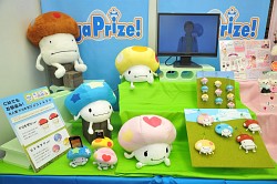 ꡼ No.179 | ȥޤβ女ܤʤɡܥƥब³о졣ǿץ饤¤28 ץ饤եץեȥݡ