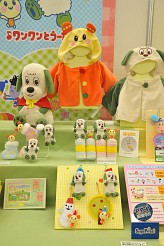 ꡼ No.191 | ȥޤβ女ܤʤɡܥƥब³о졣ǿץ饤¤28 ץ饤եץեȥݡ