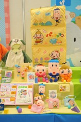 ꡼ No.192 | ȥޤβ女ܤʤɡܥƥब³о졣ǿץ饤¤28 ץ饤եץեȥݡ