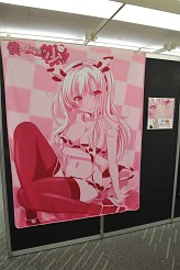 ꡼ No.227 | ȥޤβ女ܤʤɡܥƥब³о졣ǿץ饤¤28 ץ饤եץեȥݡ